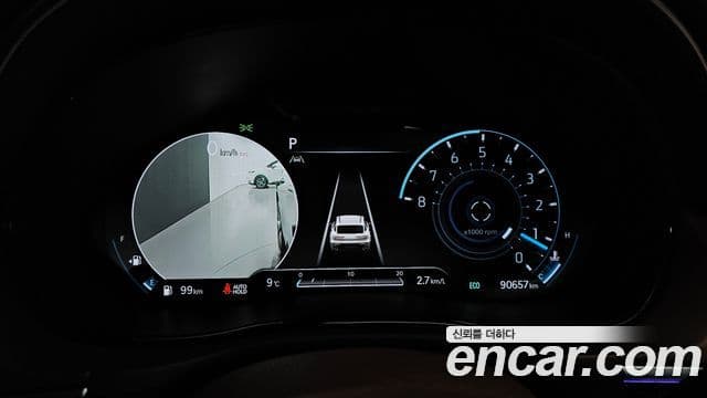 Genesis GV70, 2021 8