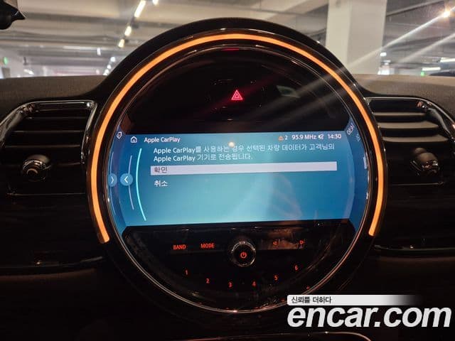 Mini Cooper 클럽맨 2세대, 2023 14