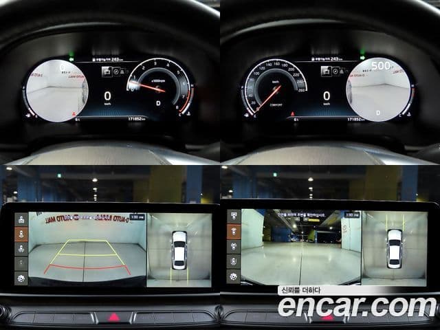 Kia The / новый K9 Masters Ⅱ, 2019 15