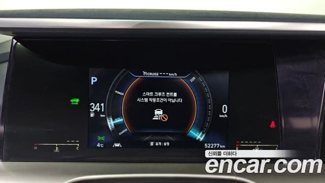 Hyundai NEXO Premium, 2020 8