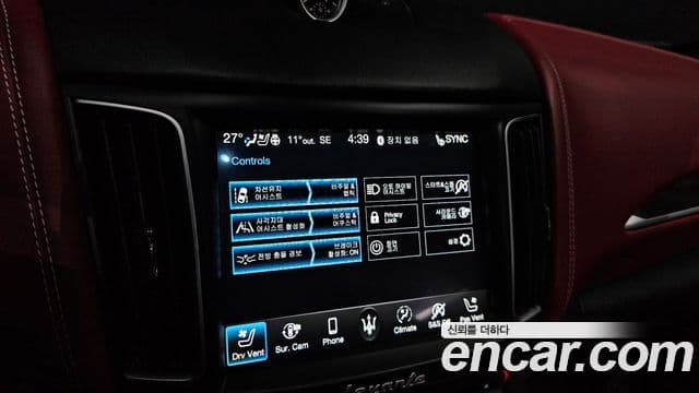 Maserati Levante 3.0 AWD GranLusso, 2019 17