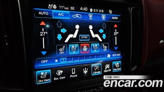 Maserati Levante 3.0 AWD GranLusso, 2019 18