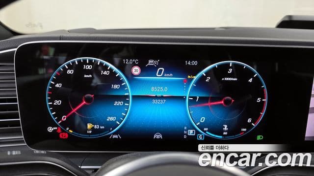 Mercedes-Benz GLE-класс W167 GLE400d 4MATIC купе, 2022 8