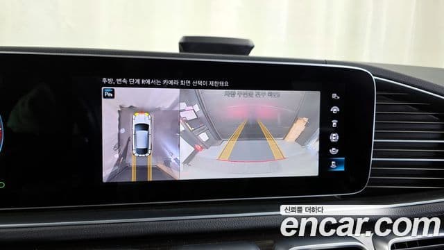 Mercedes-Benz GLE-класс W167 GLE400d 4MATIC купе, 2022 15