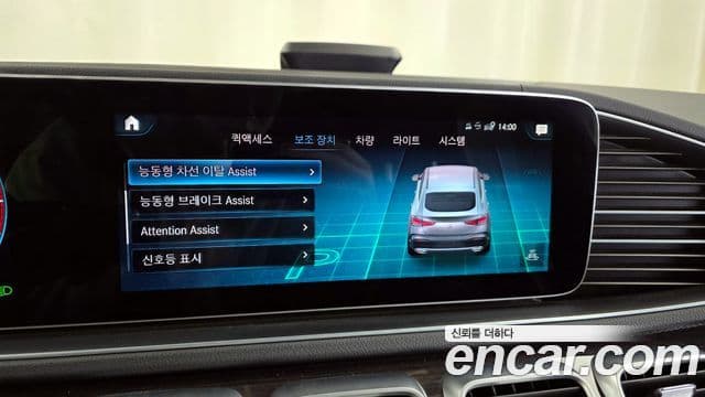 Mercedes-Benz GLE-класс W167 GLE400d 4MATIC купе, 2022 16