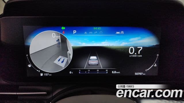 Kia Carnival 4세대 Signature, 2023 8