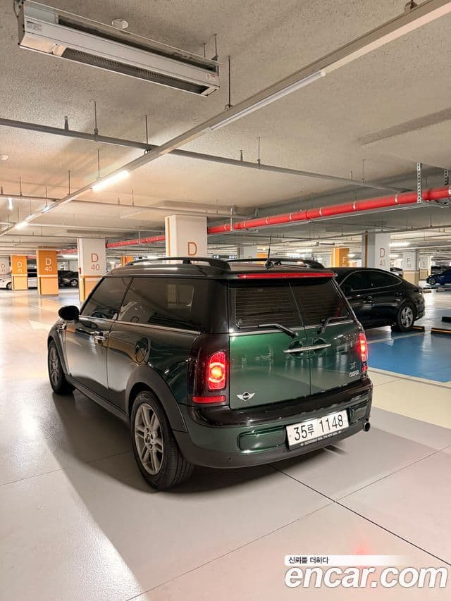 Mini Cooper 클럽맨 1세대, 2014 2