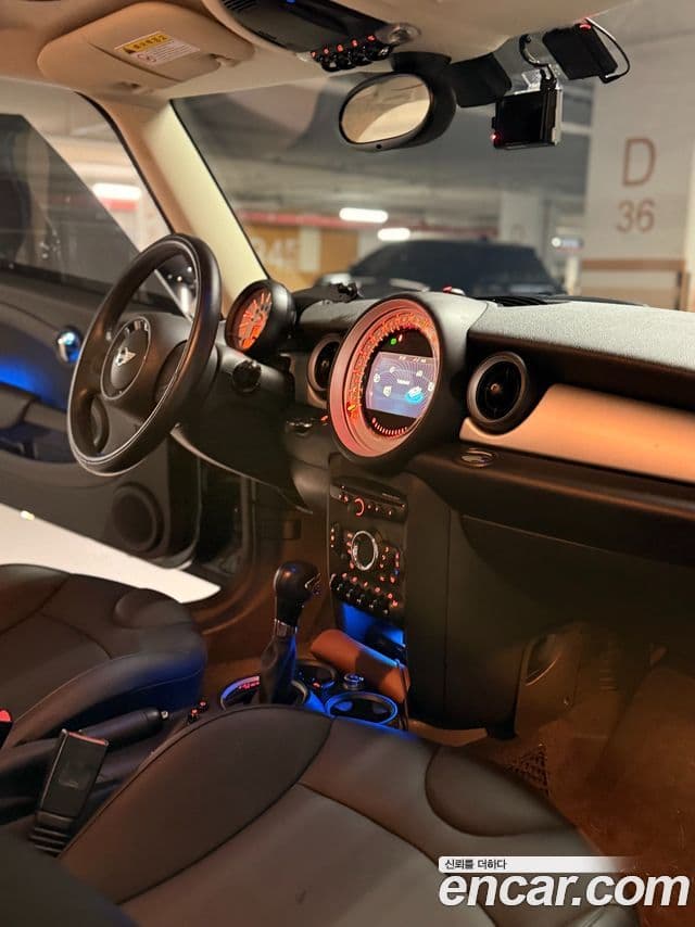 Mini Cooper 클럽맨 1세대, 2014 7