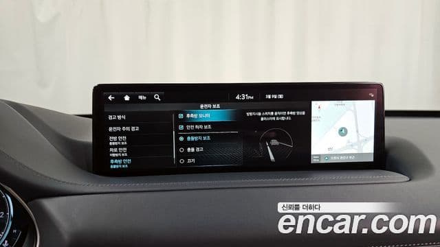 Genesis GV80, 2023 16