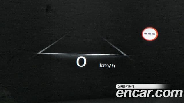 Genesis GV80, 2023 17