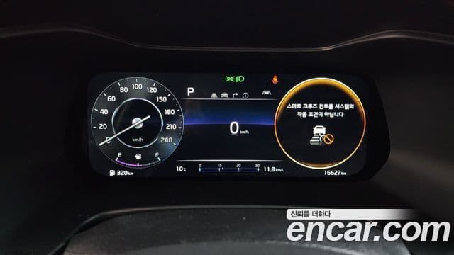 Kia The / новый New K3 2세대 Prestige, 2024 8