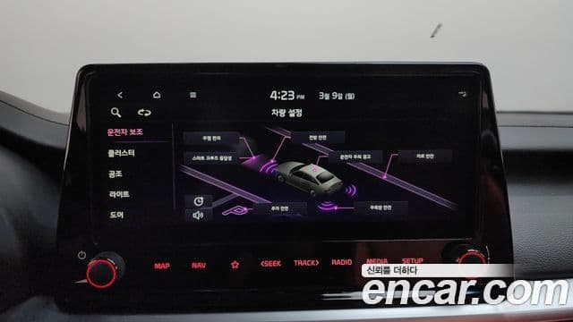 Kia The / новый New K3 2세대 Prestige, 2024 19