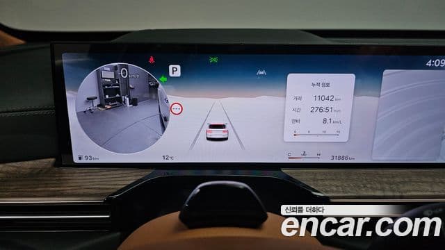 Genesis GV80, 2024 8