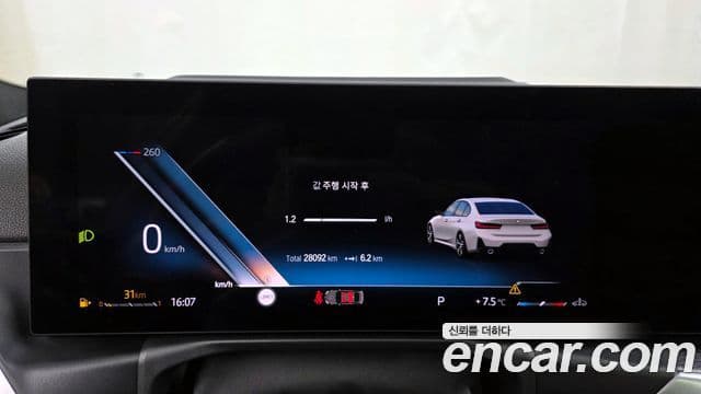 BMW 3시리즈 (G20) 320i M Sport, 2024 8