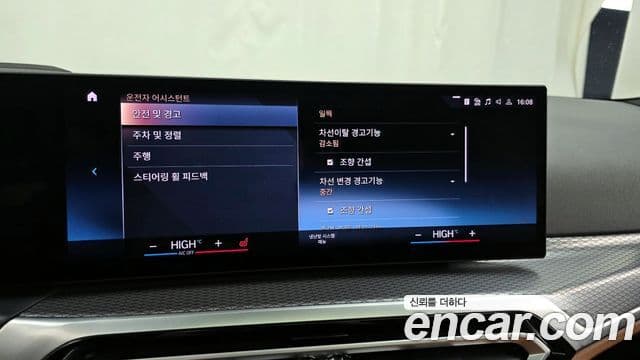 BMW 3시리즈 (G20) 320i M Sport, 2024 16