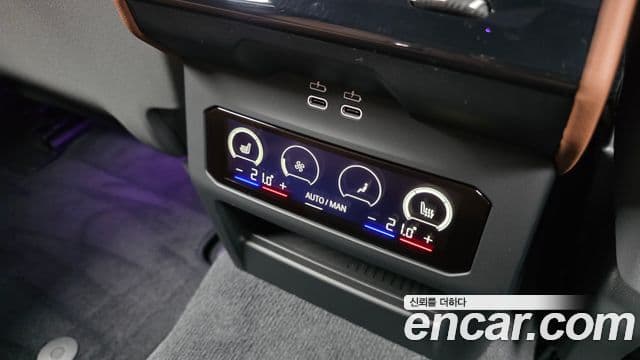 BMW 5시리즈 (G60) 530e xDrive M Sport, 2025 18