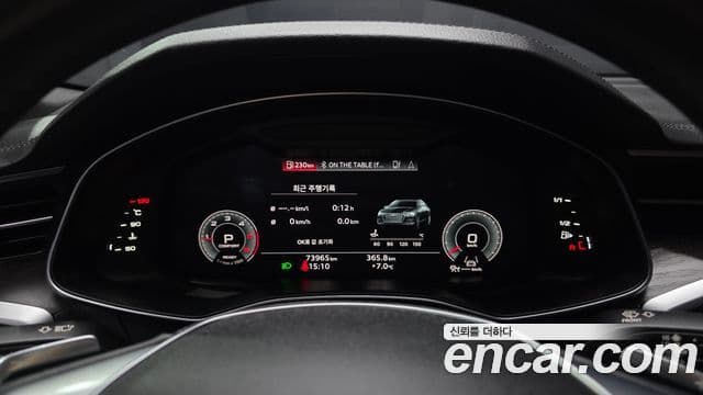 Audi A6 (C8) Premium, 2023 8