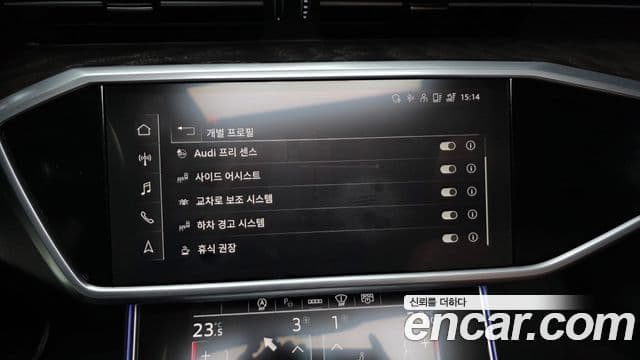 Audi A6 (C8) Premium, 2023 16