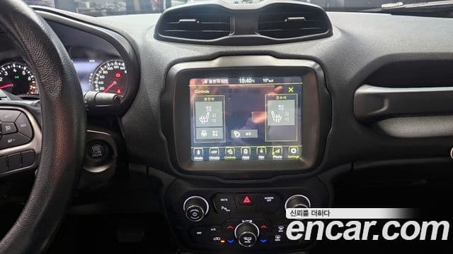Jeep Renegade 2.4 Limited, 2021 16