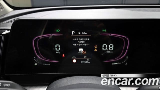 Kia Sportage 5세대 Noblesse, 2023 8