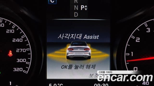 Mercedes-Benz C-класс W205 C63 AMG Cabriolet, 2017 17