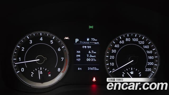 Hyundai Venue 1.6 Flux, 2021 8