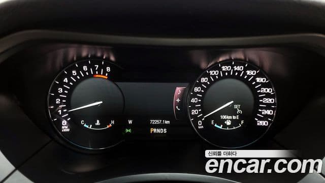 Lincoln New MKZ 2세대, 2015 8