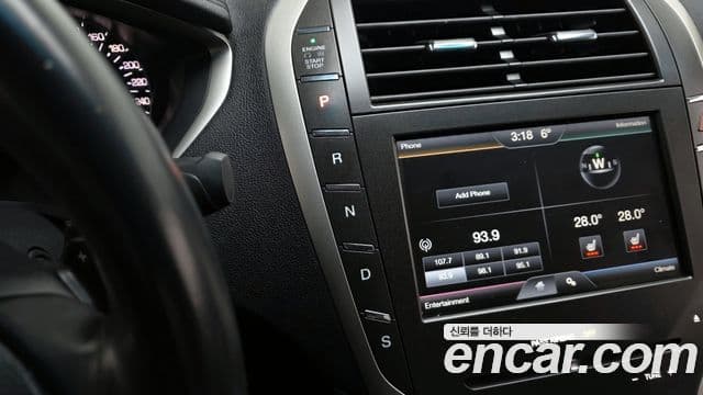 Lincoln New MKZ 2세대, 2015 9