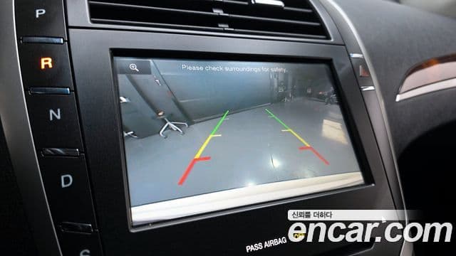 Lincoln New MKZ 2세대, 2015 15