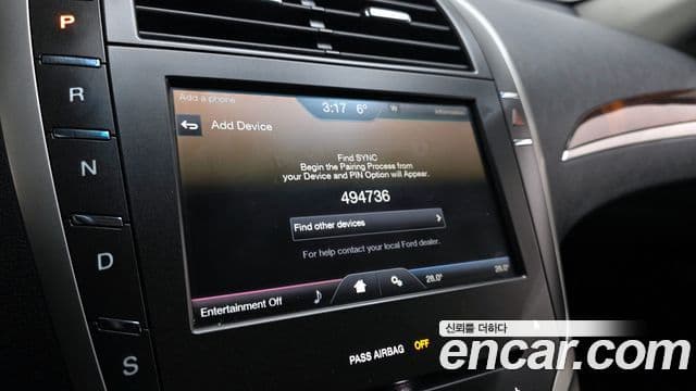 Lincoln New MKZ 2세대, 2015 16