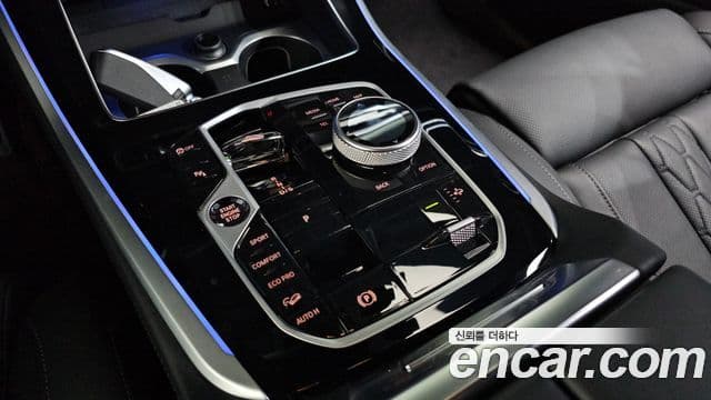 BMW X5 (G05) xDrive 40d M Sport онлайн Exclusive Edition, 2025 9