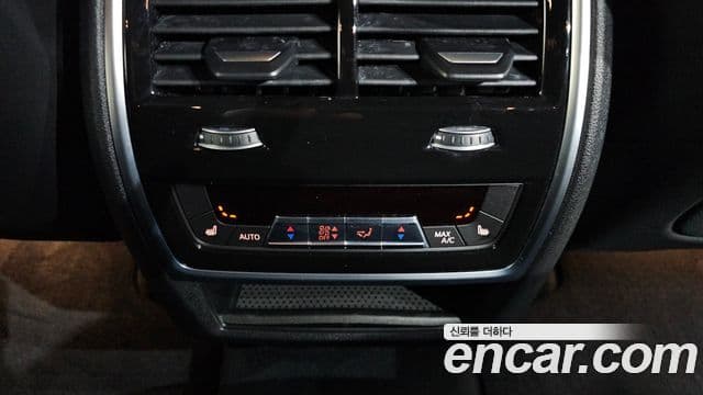 BMW X5 (G05) xDrive 40d M Sport онлайн Exclusive Edition, 2025 18