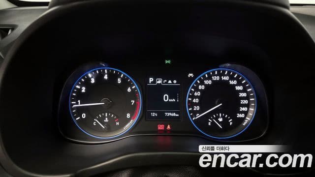 Hyundai Kona Premium, 2020 8