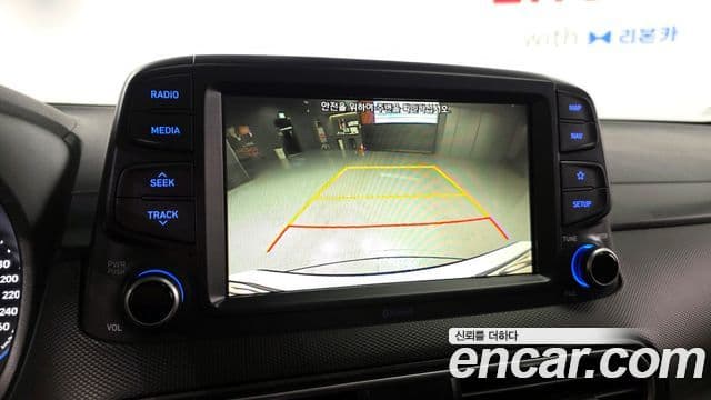 Hyundai Kona Premium, 2020 15