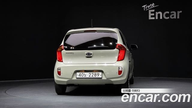 Kia All New Morning Deluxe, 2014 4