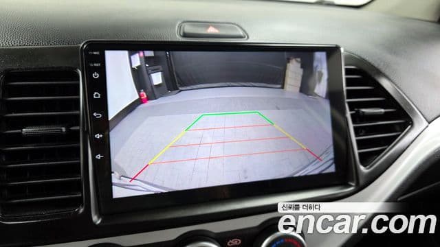 Kia All New Morning Deluxe, 2014 15