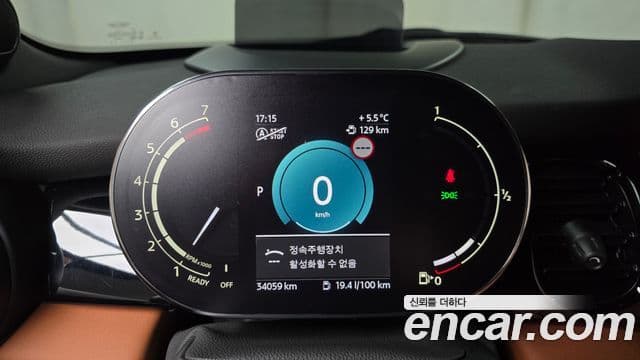 Mini Cooper S кабриолет 3세대, 2024 8