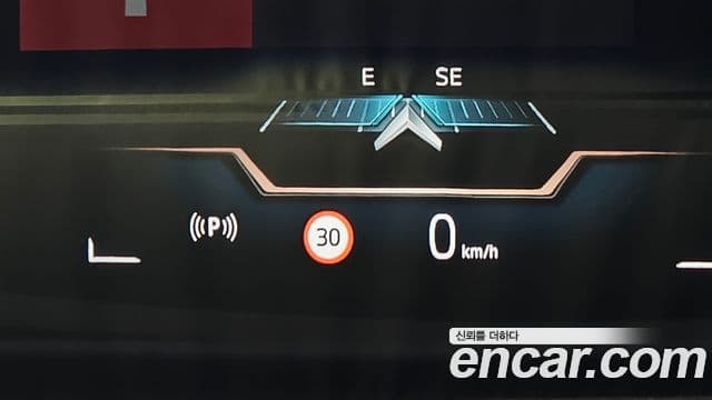 BMW 5시리즈 (G60) 530e M Sport, 2025 14