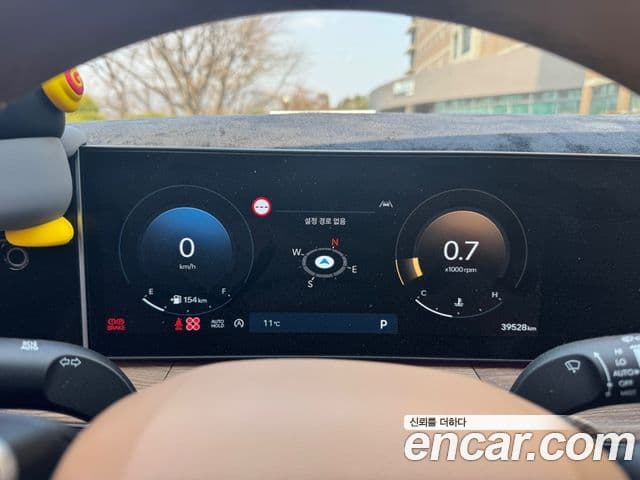 Hyundai Santa Fe (MX5) Prestige, 2024 9