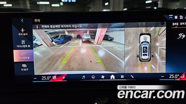 BMW X7 (G07) xDrive 40i M Sport 6인승, 2024 15