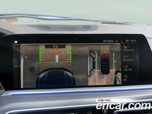 BMW X6 (G06) xDrive30d M Sport, 2022 12