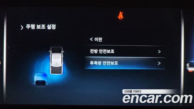 KG모빌리티(SsangYong) The / новый New Rexton Sport Prestige, 2022 16