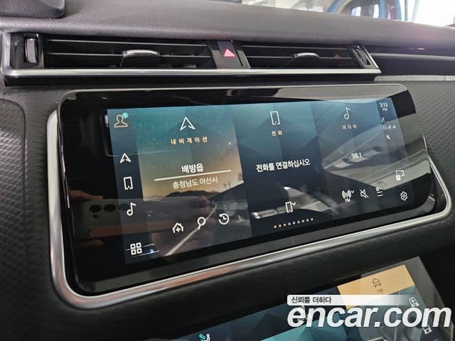 Land Rover Range Rover Velar 3.0 P400 R-Dynamic SE, 2023 10