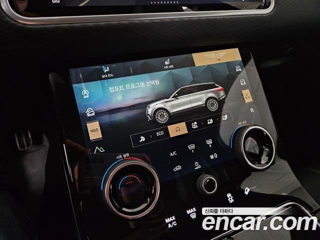 Land Rover Range Rover Velar 3.0 P400 R-Dynamic SE, 2023 11