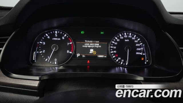 Kia K7 Premier 3.0 LPI Trendy(арендный автомобиль), 2020 8