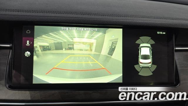 Kia K7 Premier 3.0 LPI Trendy(арендный автомобиль), 2020 15