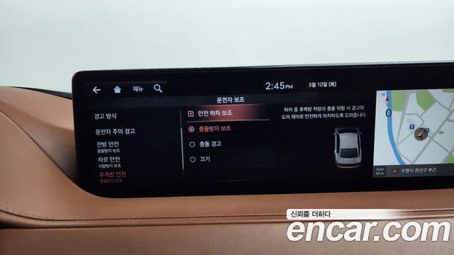 Genesis G80 (RG3) бензин 2.5 турбо AWD, 2021 16