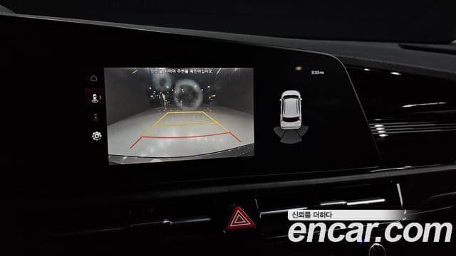 Kia D All New Niro Prestige, 2022 15