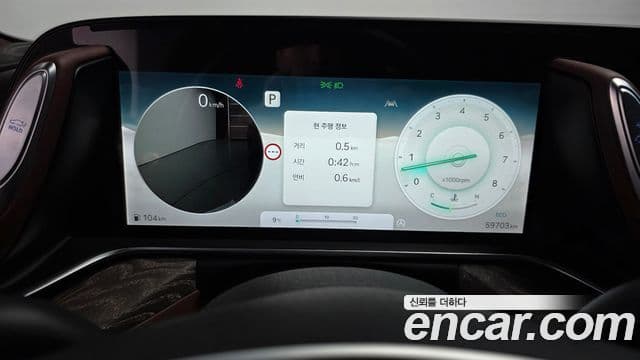 Genesis G90 (RS4) бензин 3.5 турбо AWD, 2022 8