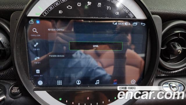 Mini Cooper S кабриолет 2세대, 2015 18